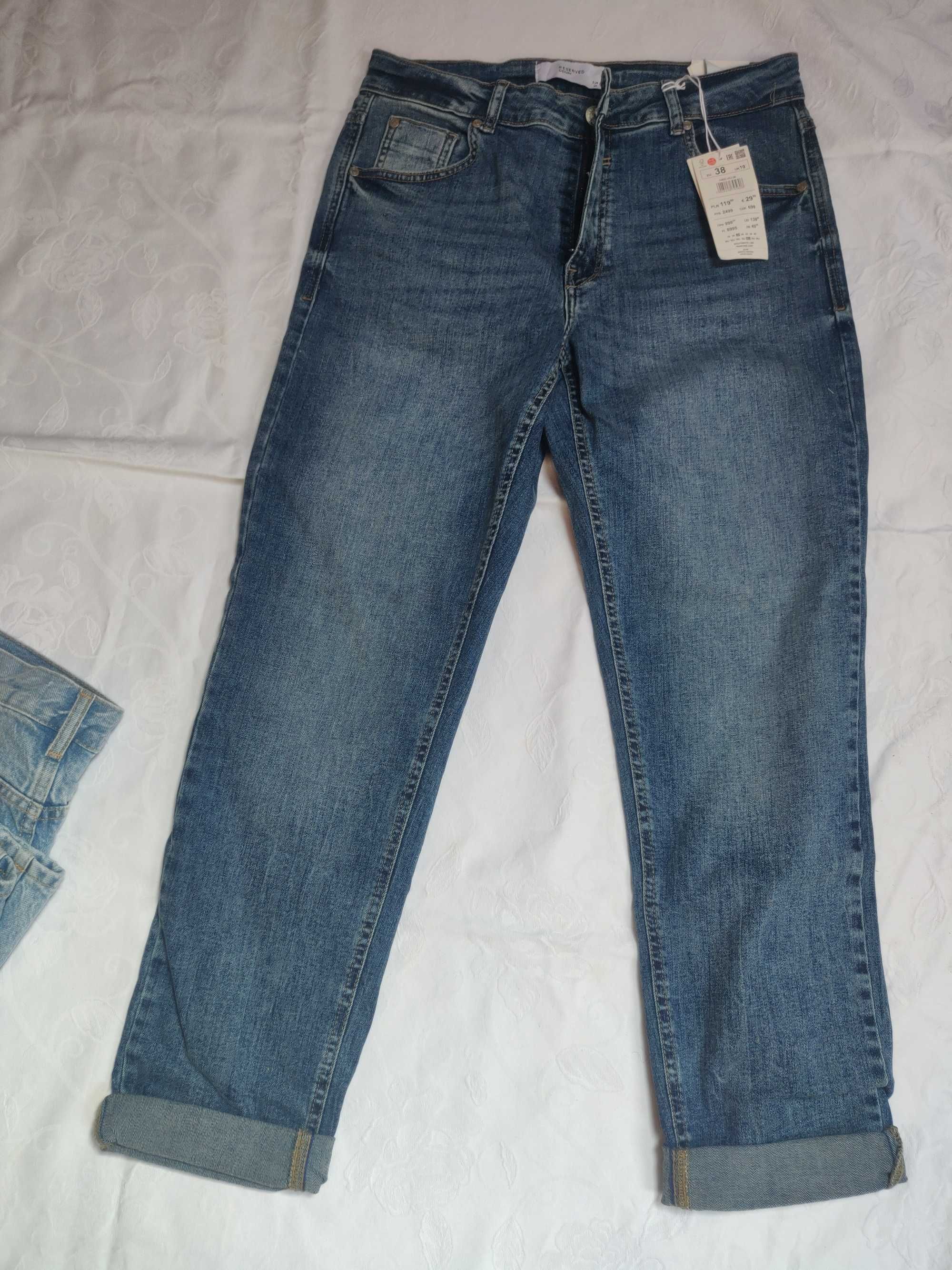 Дънки Mango, Манго, Reserved, Dorothy Perkins