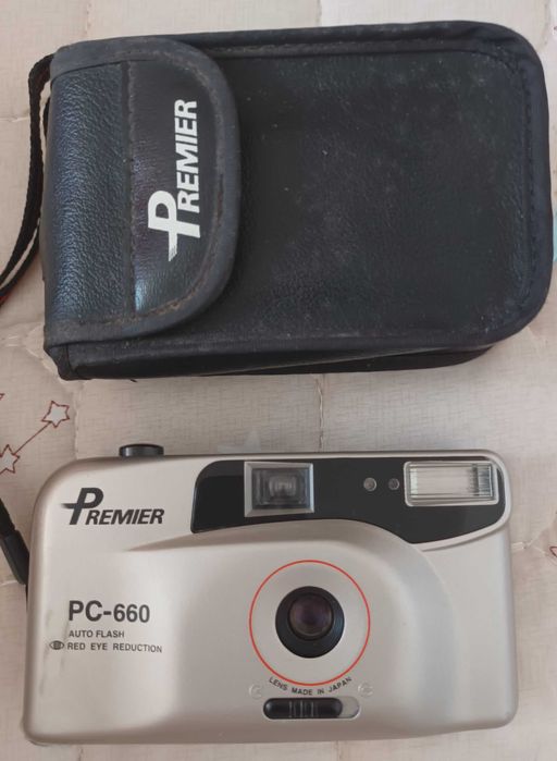 Telefoane vechi ptr colectare sau parti