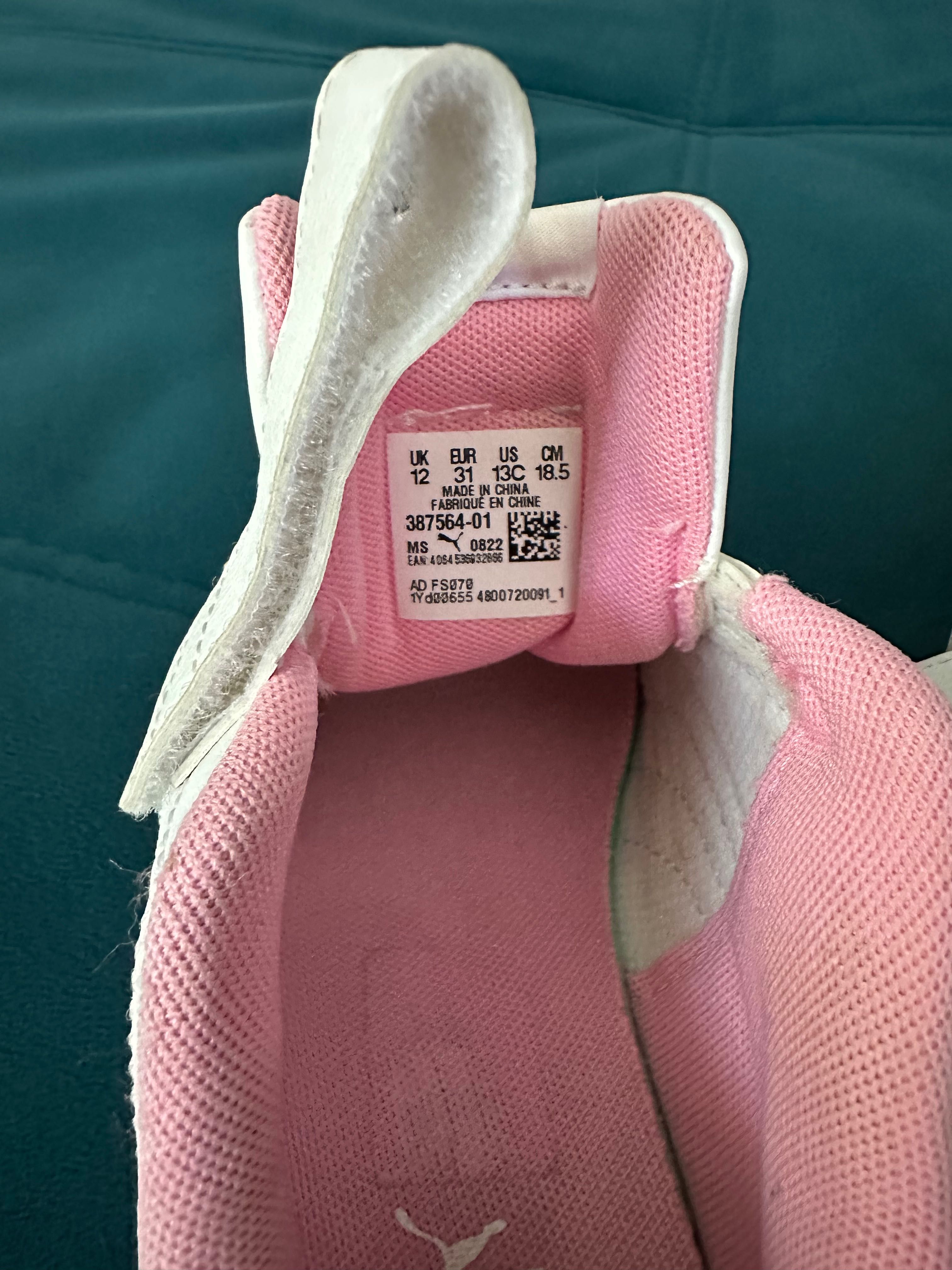 Детски кецове PUMA, 31 номер