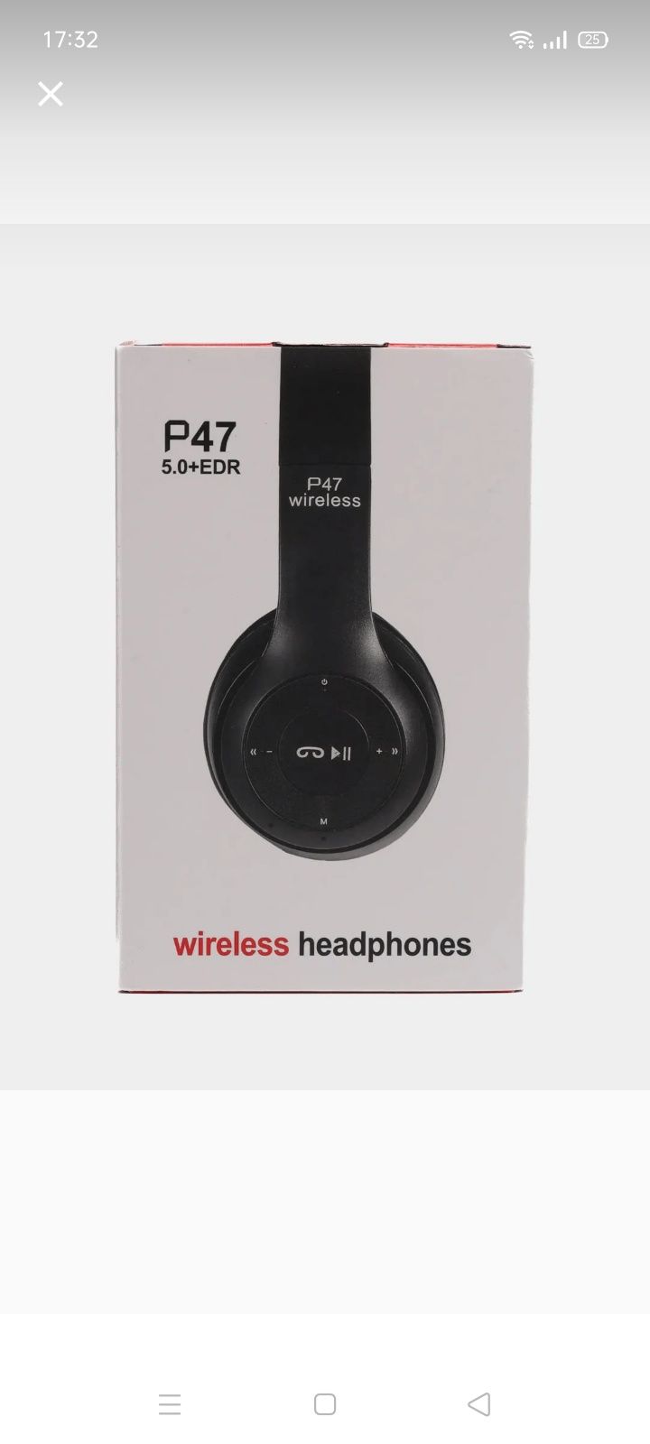 Беспроводные Наушники Wireless P47