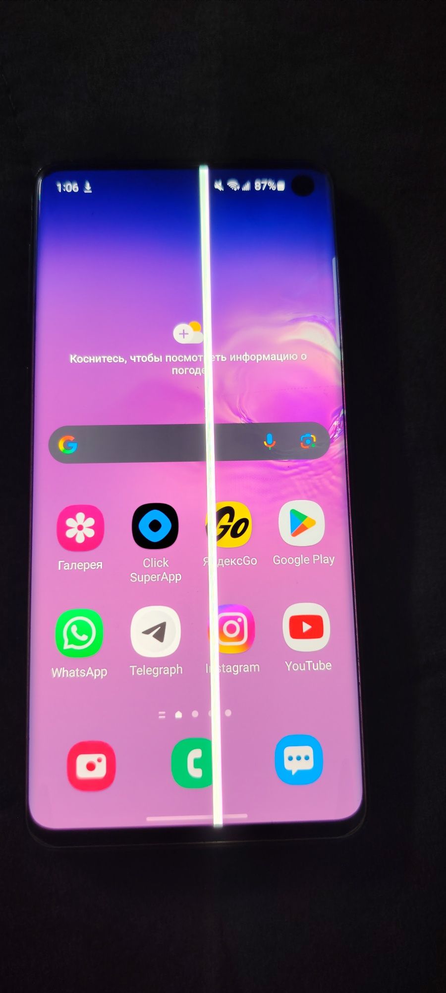 Samsung s 10 sotiladi