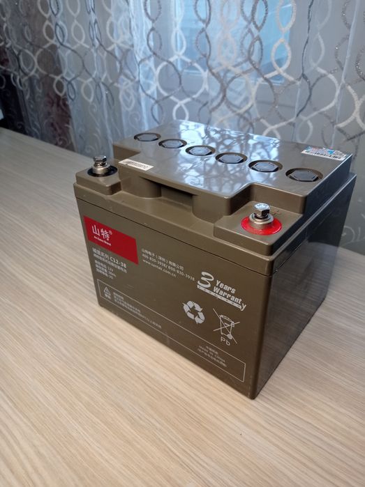Аккумулятор для ИБп Юпс Ups 12в38 ампер