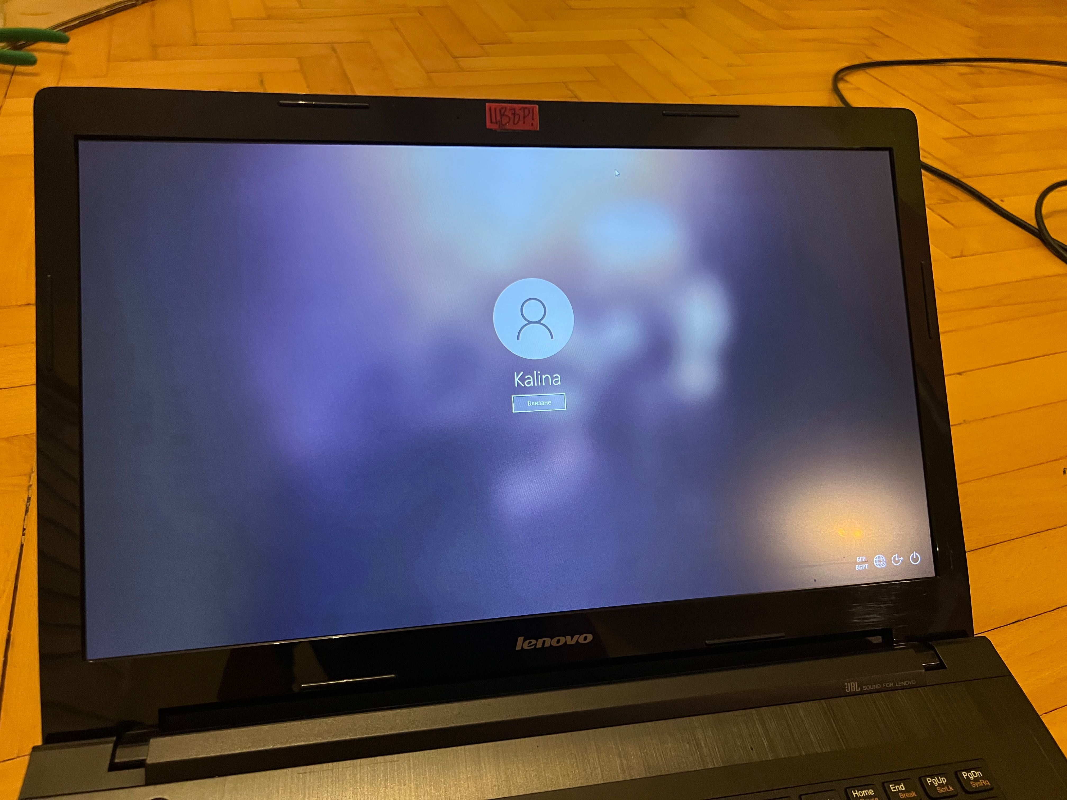 Лаптоп Lenovo Z70 17.3”