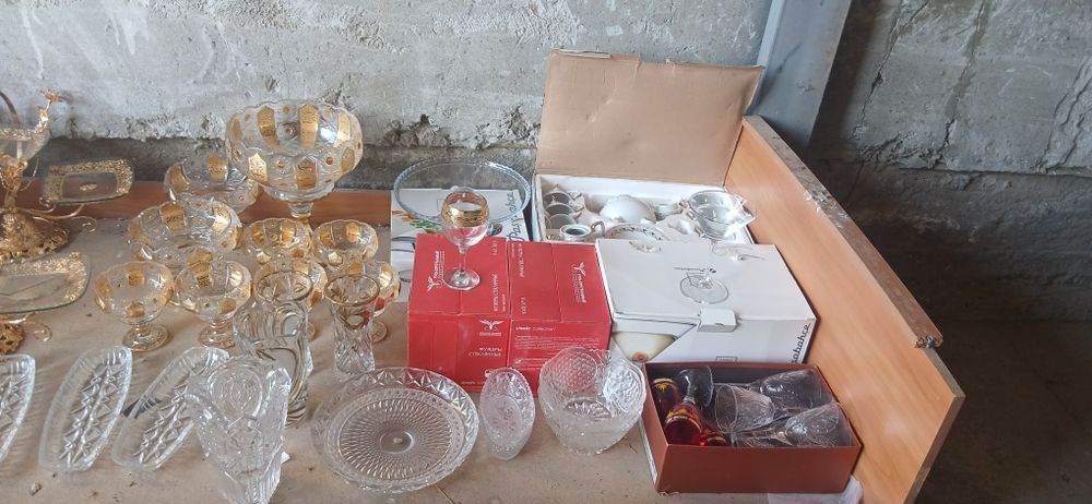 Камплекит идшла сотилади