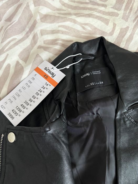 Чисто ново кожено яке Sinsay.