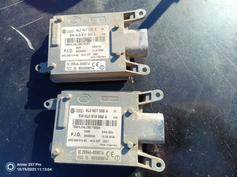 Огледала за Audi Q7 с мъртва точка с модулите.