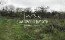 Парцел в Самоводене
