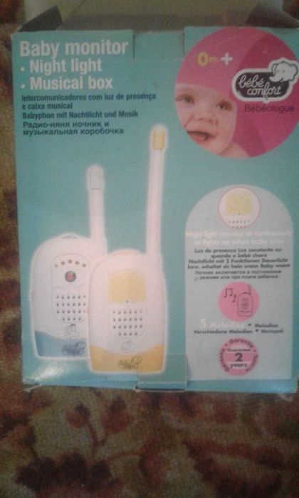 продам радио няню