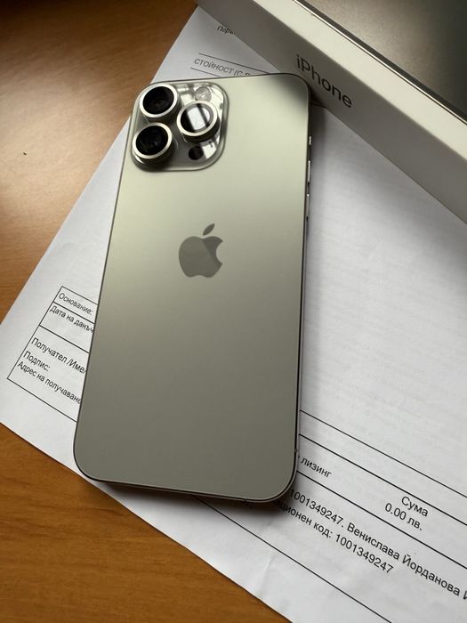 Apple 15 Pro Max 512 GB