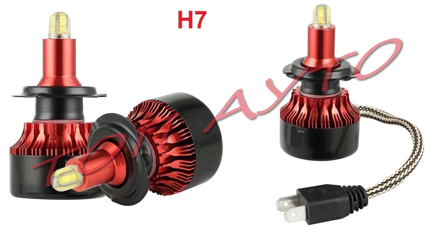 LED Диодни 360° Крушки За ЛУПИ Мощни Мини H1 H7 12/24V