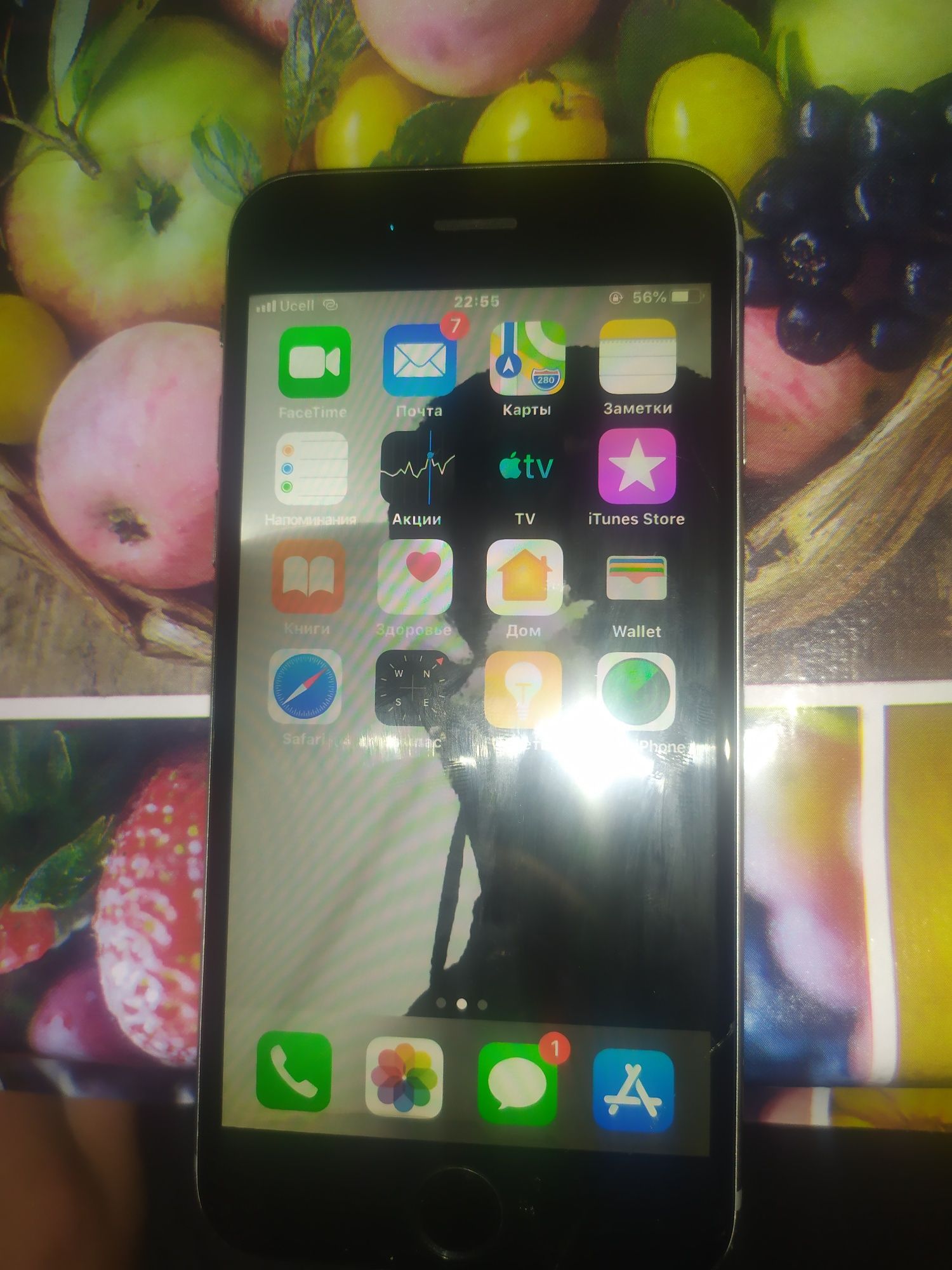 iPhone 6 aybi bor