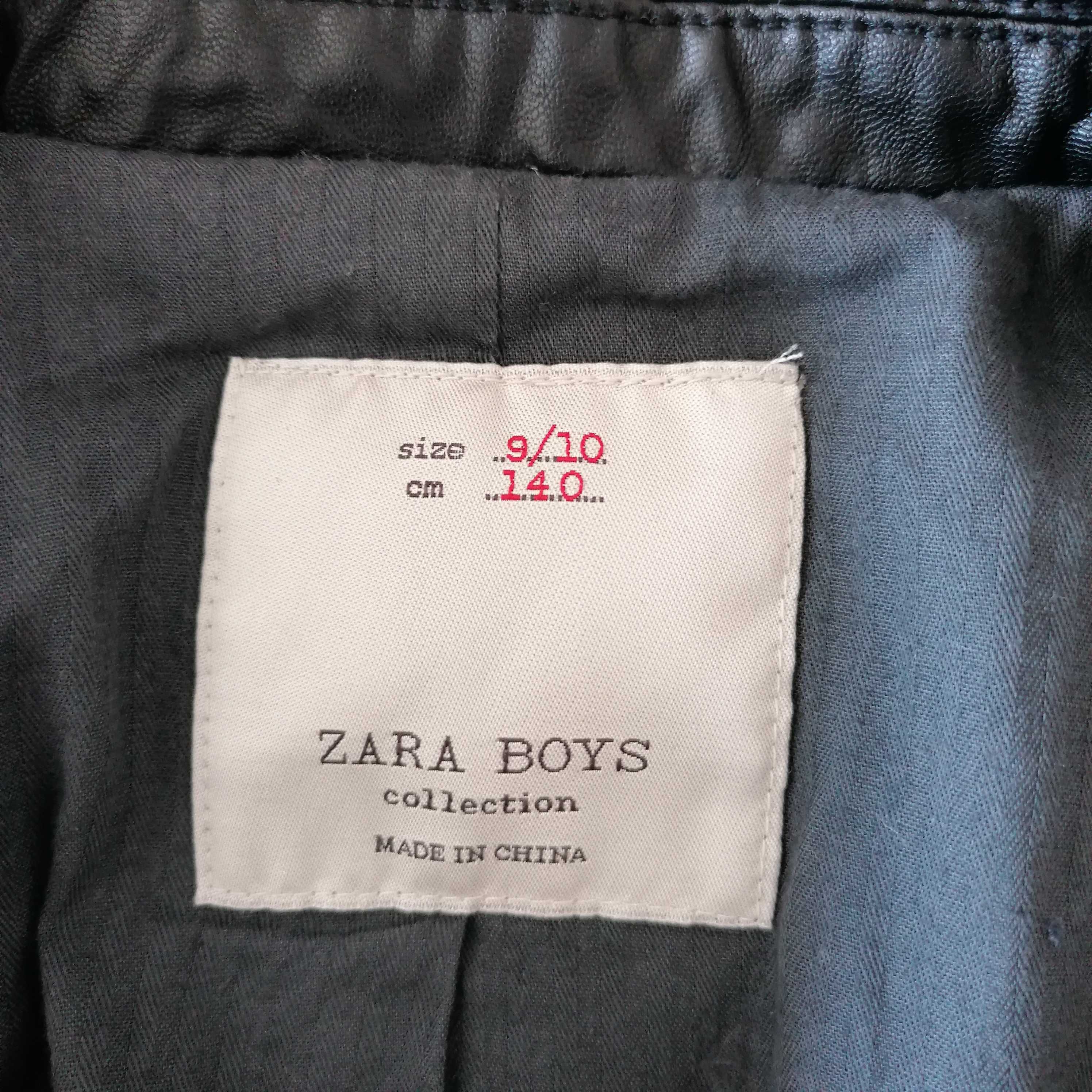 Детски блейзър ZARA