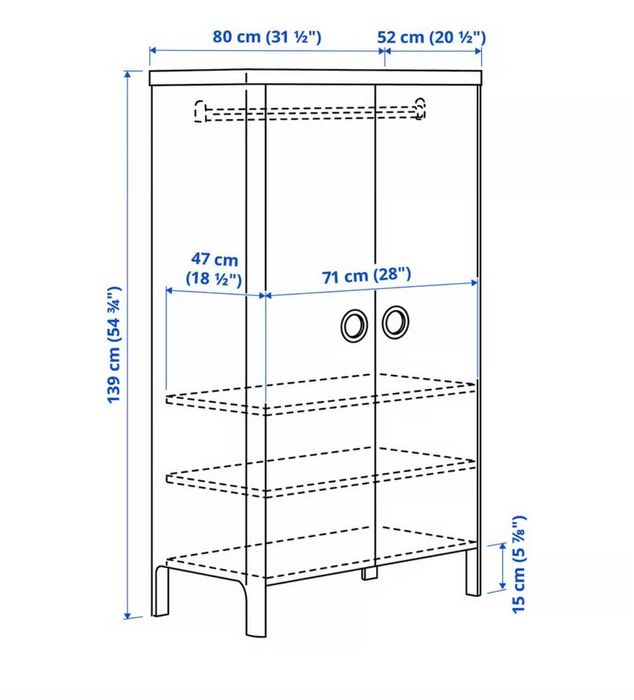 Dulap copii Ikea