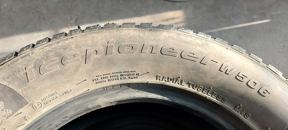 Зимни гуми за джип 235/65/17