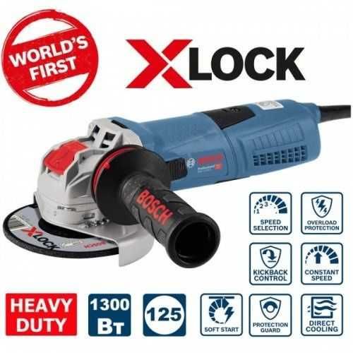 Угловая шлифмашина BOSCH GWX 13-125 S с системой X-LOCK.