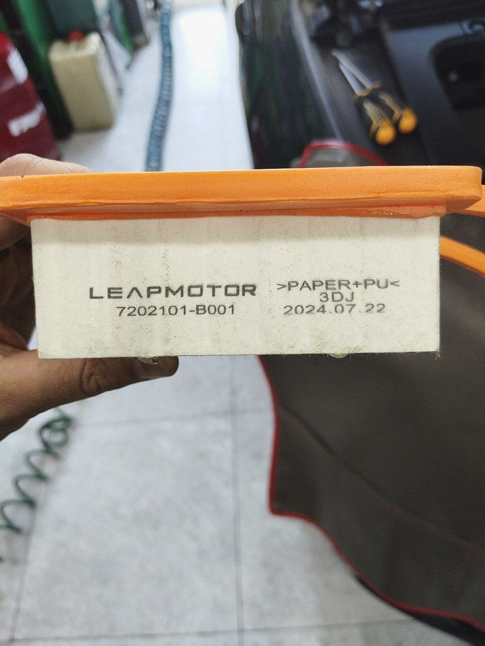 Замена масла Leapmotor