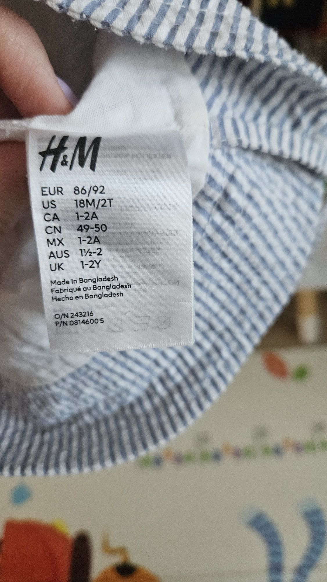 Set tricou+salopeta h&m 86 + caciula