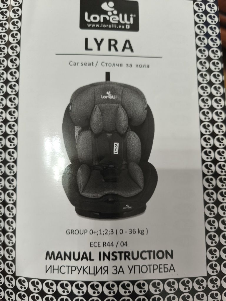 Детское автокресло  Lorelly Lyra