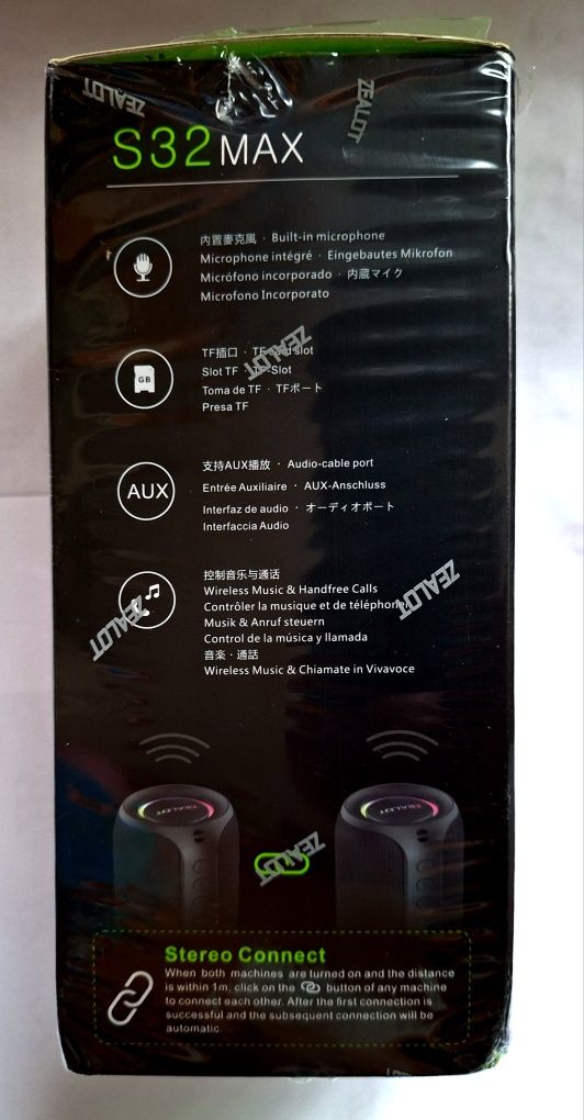 Продавам bluetooth тонколони ZEALOT