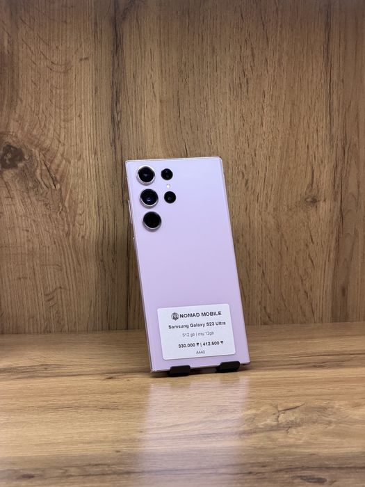 Samsung Galaxy S23 Ultra 512gb | Nomad Mobile