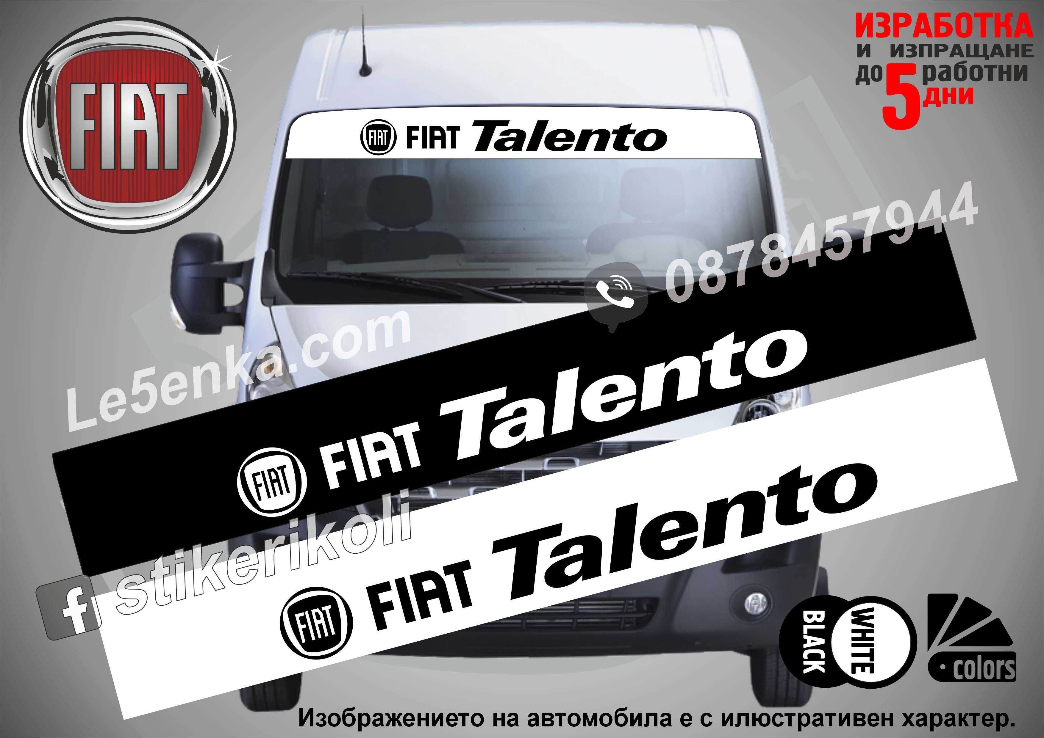 Сенник Dauly Crafter Ducato Transit Sprinter Boxer Master Movano Man