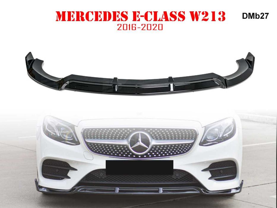 Spoiler bara frontală pentru AMG Mercedes E W213