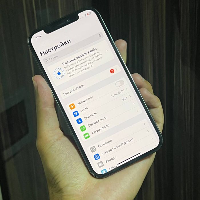 Iphone 12 pro 128gb srochno sotiladi pul zaril