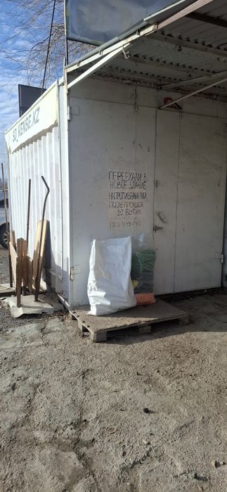 Контейнер половина 40т