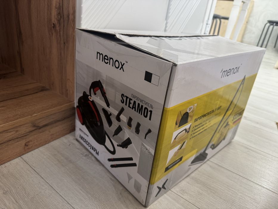 Пароочиститель menox