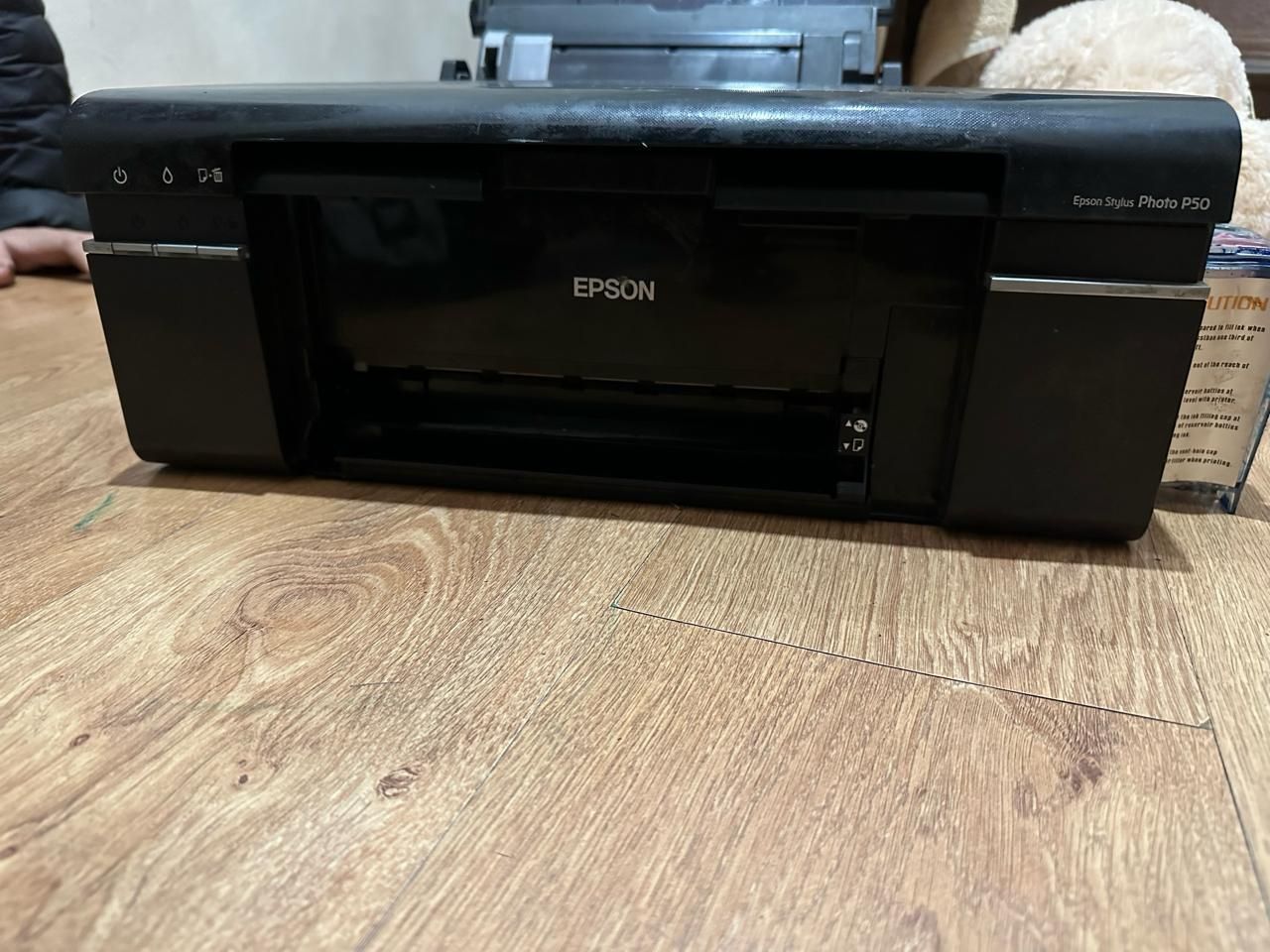 Epson  photo p50