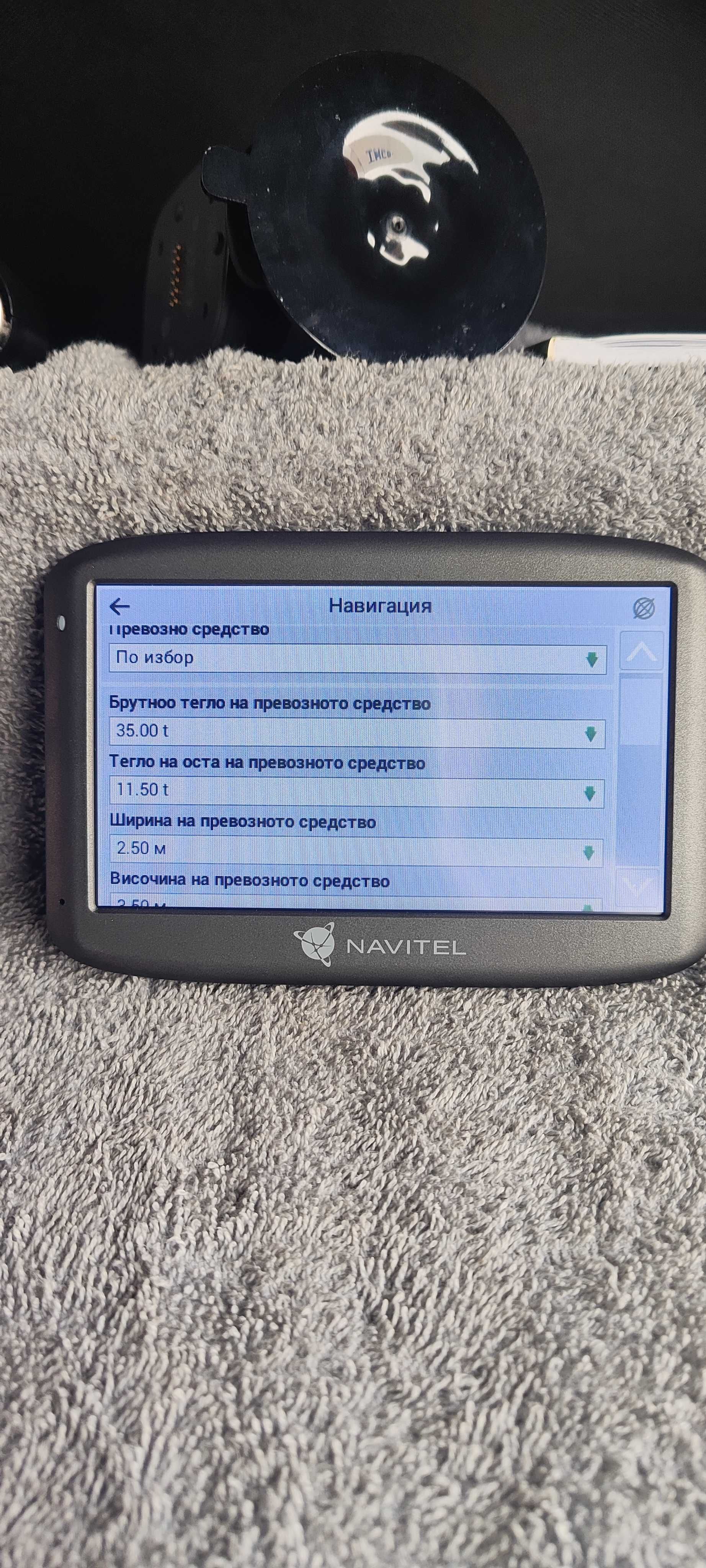 Navitel RE 5 DUAL Камион Кола