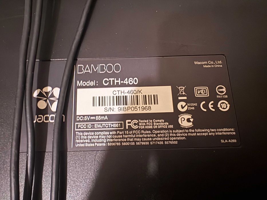 Графичен таблет WACOM CTH-460
