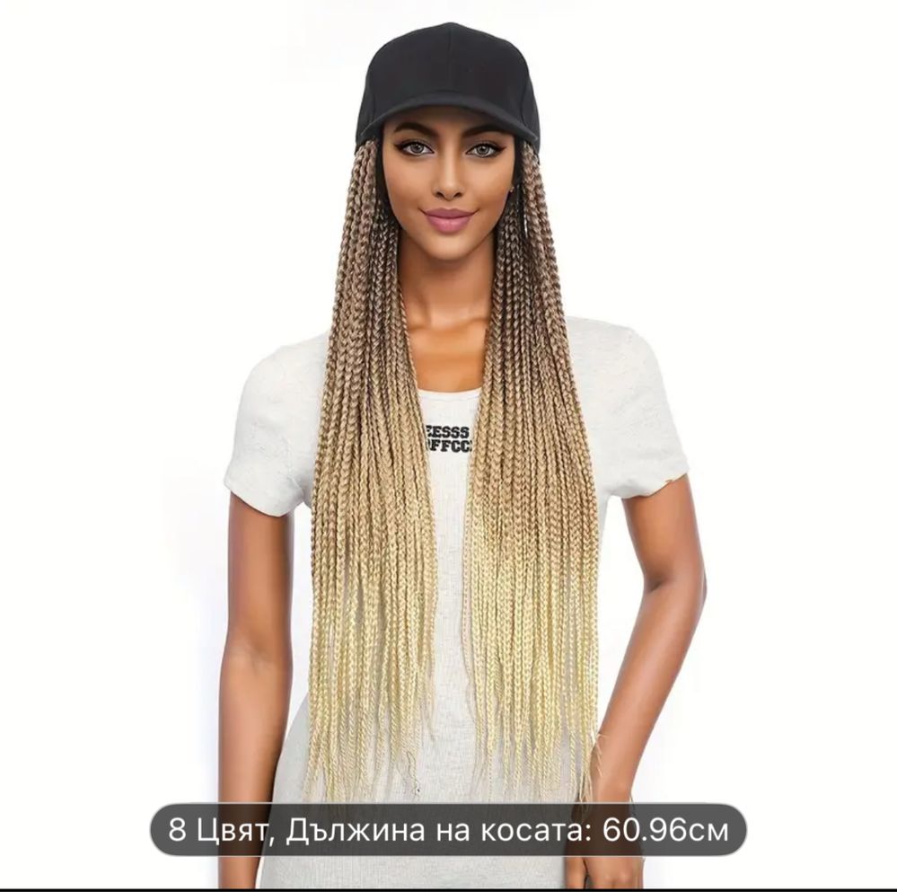 Рокля тюркоаз русалка