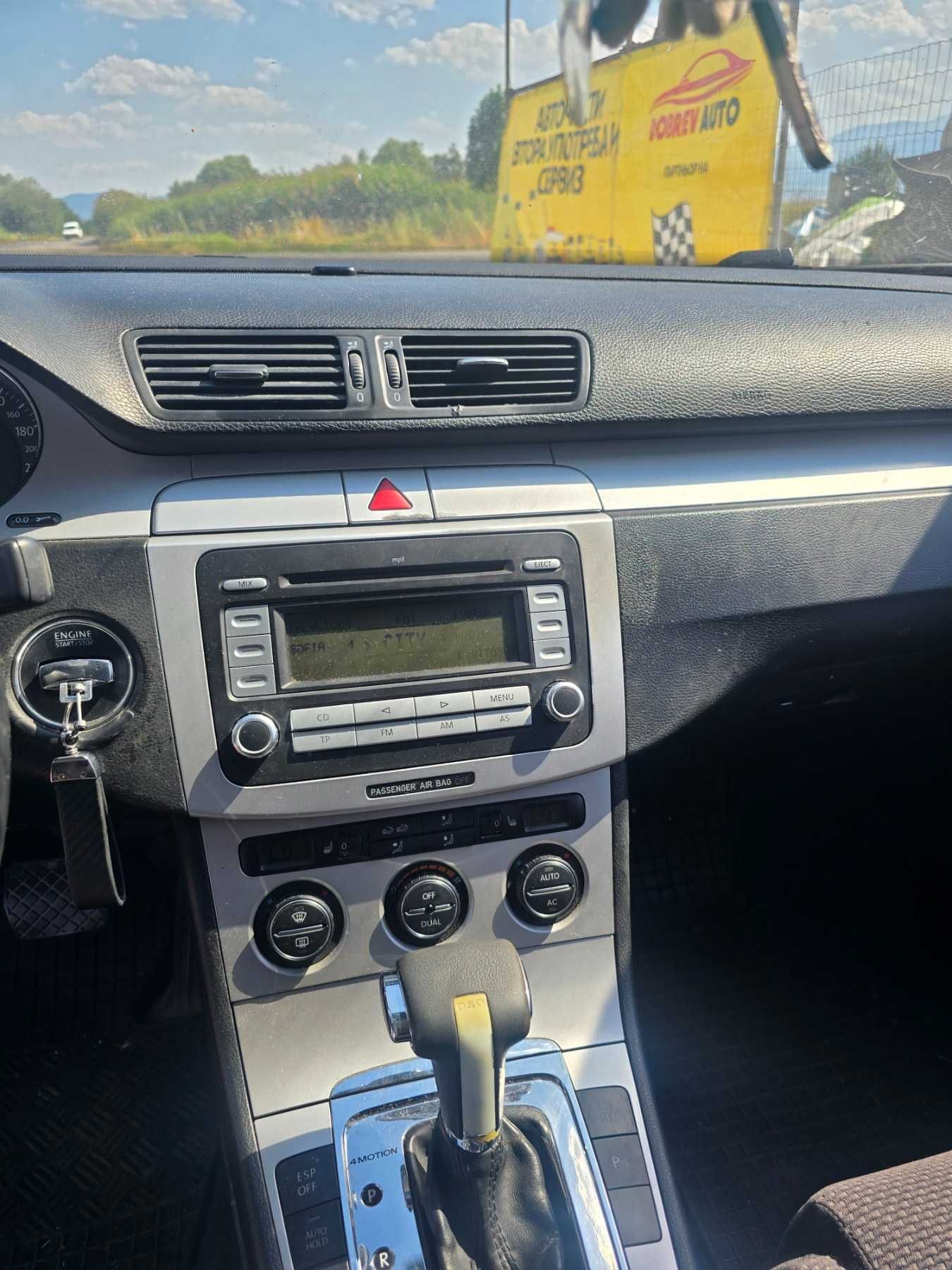 **САМО НА ЧАСТИ***  VW Passat B6 2.0TDI, DSG, Sedan