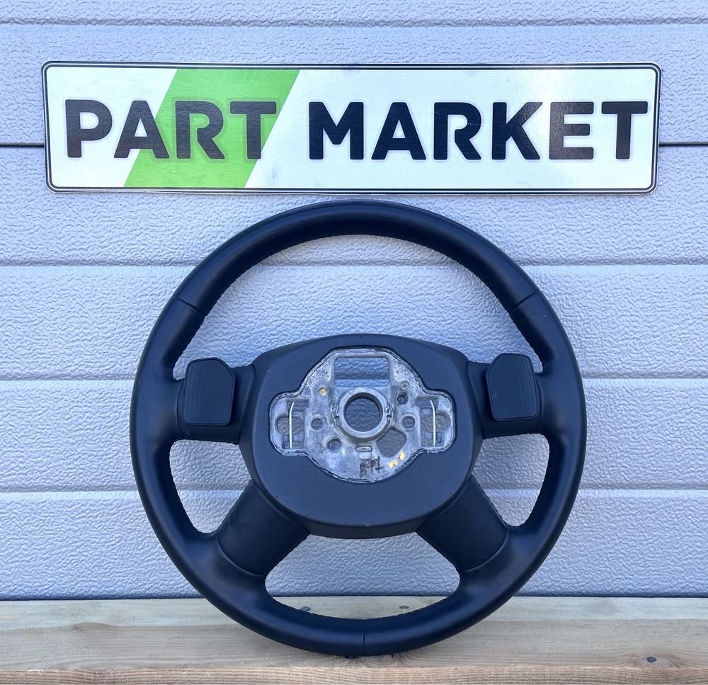 Волан AUDI A6 A7 4G 4G0419091P