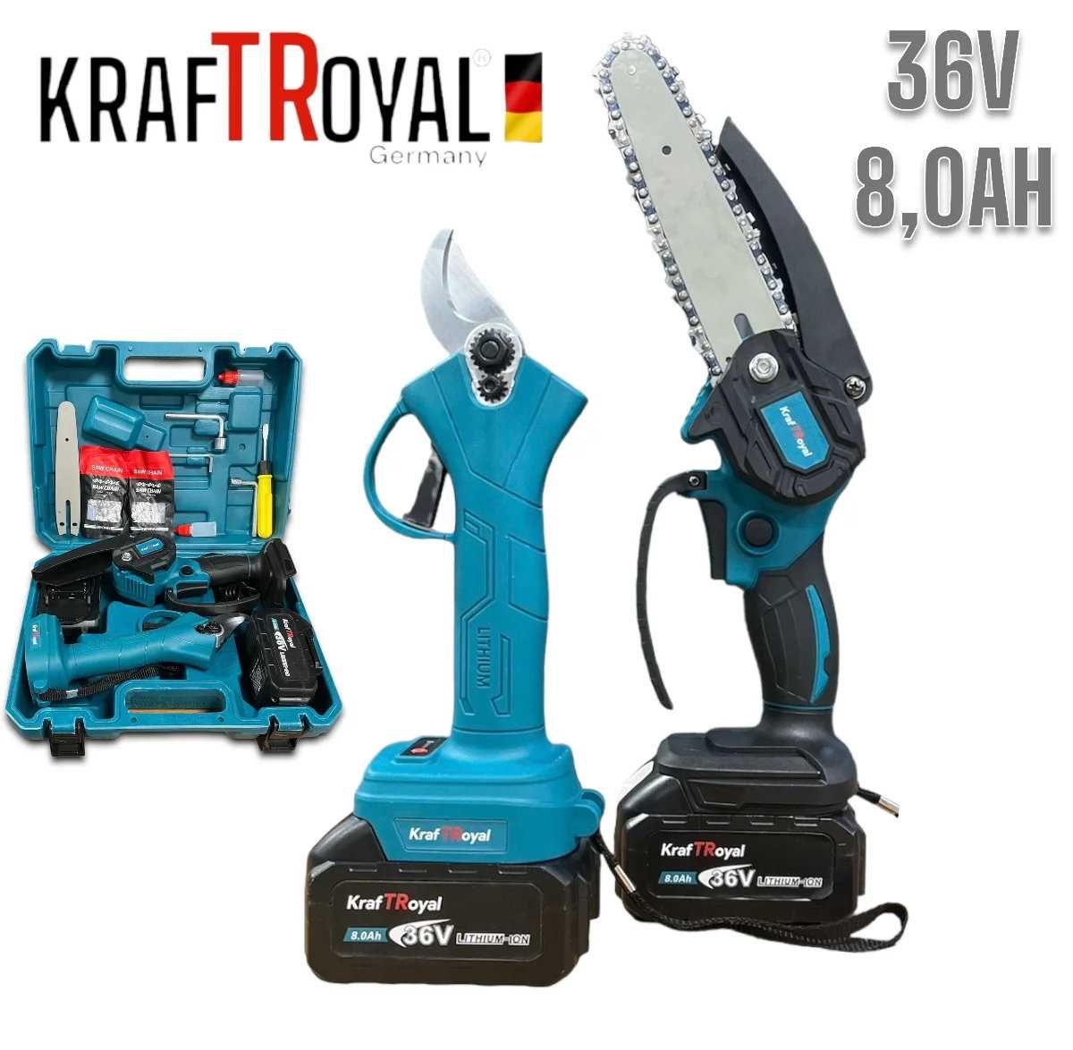 НЕМСКА Акумулаторна Ножица и Резачка 36V 8,0AH KRAFT ROYAL + ЛЕД ФЕНЕР