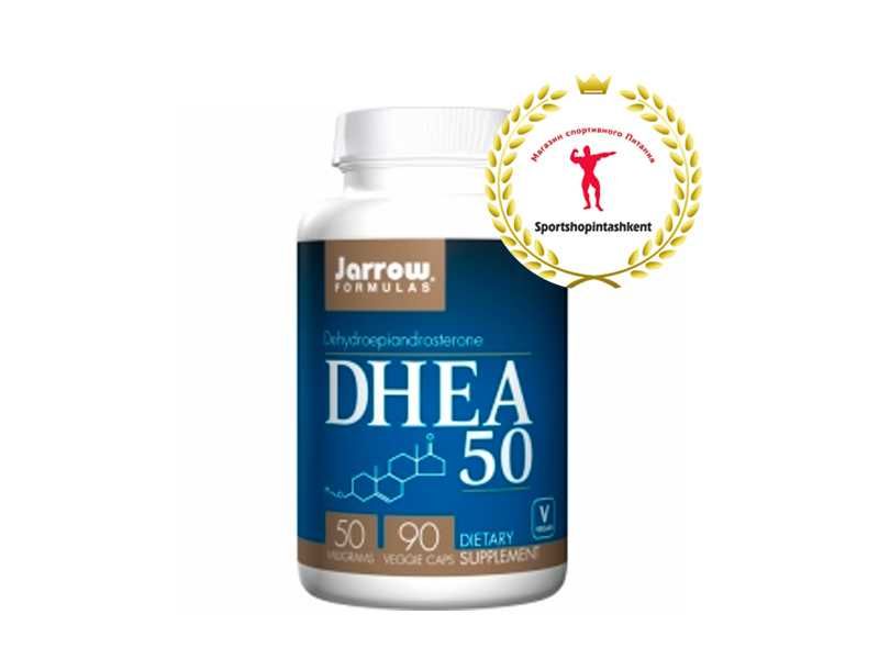 DHEA (дегидроэпиандростерон) от Jarrow Formulas ! АМЕРИКА!