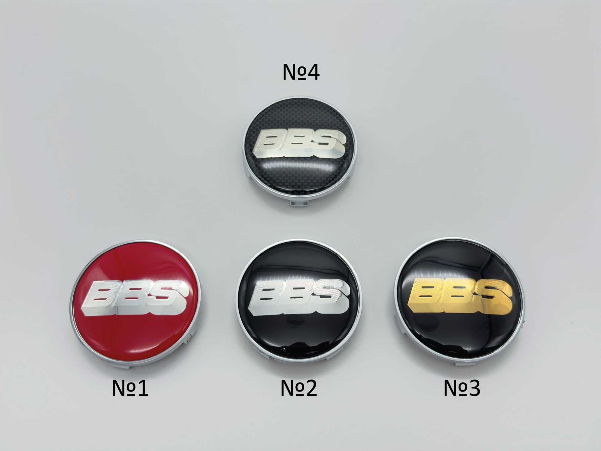 Капачки за джанти BBS - BMW Mercedes VW Seat 56мм 60мм 68мм 70мм