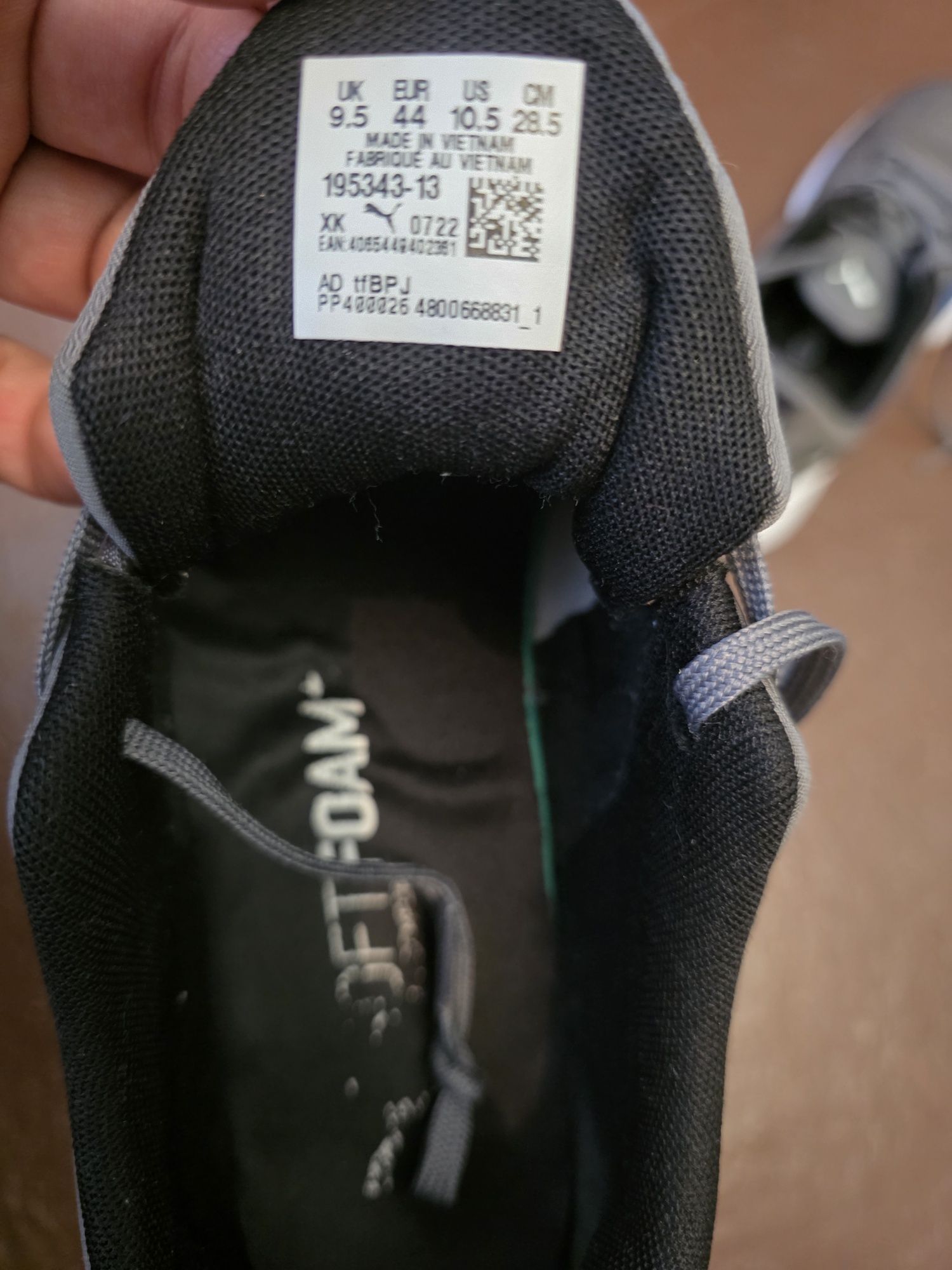 маратонки Puma FLYER Runner