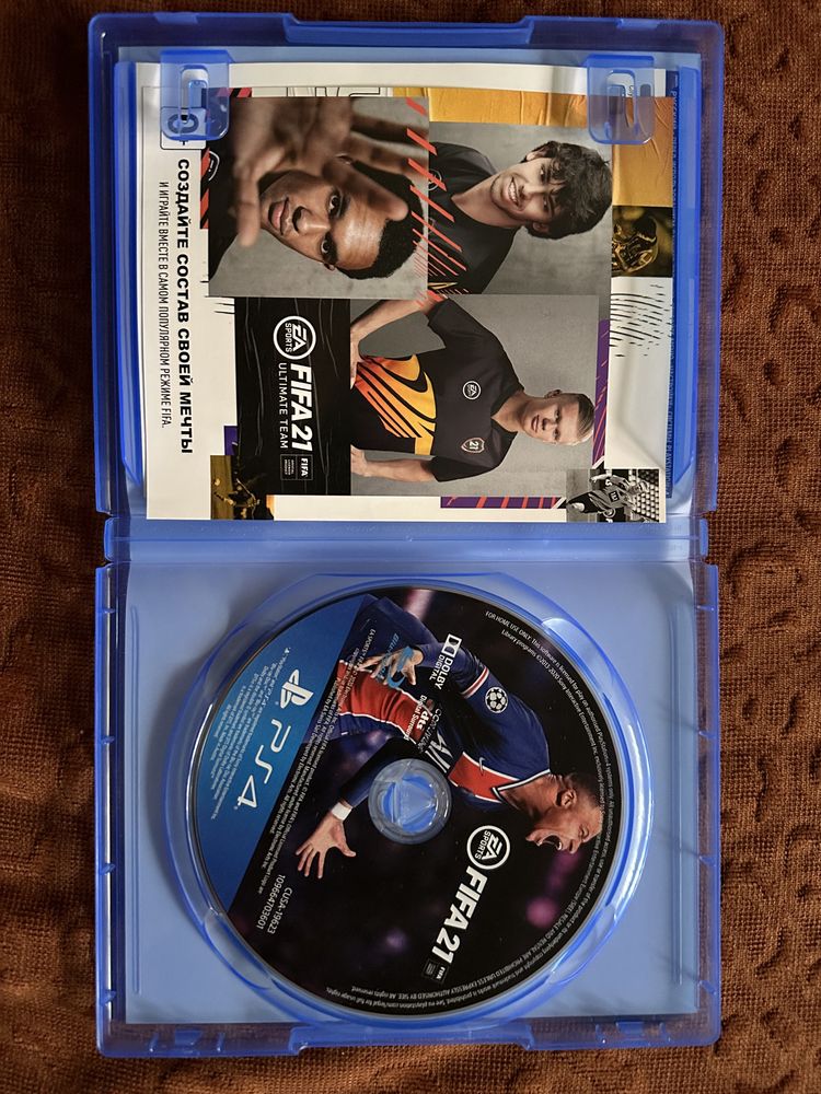 FIFA 21 на PS4