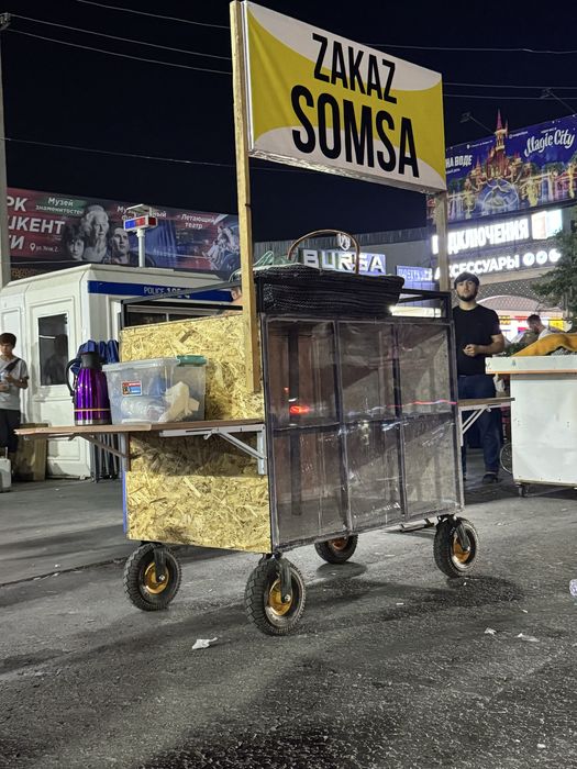 Arava Арава biznes uchun