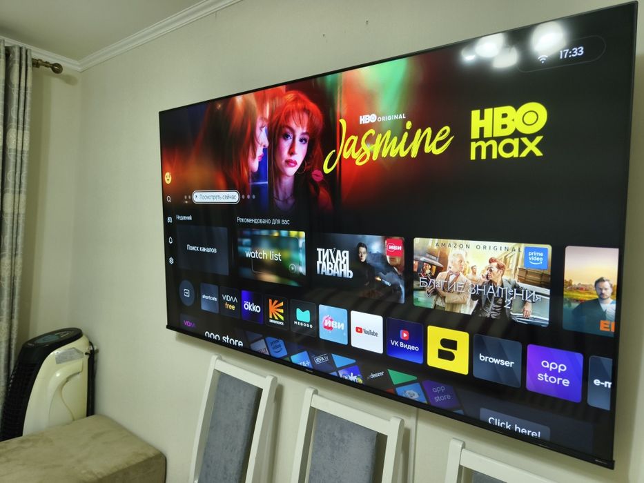 Hisense - диагональ 75