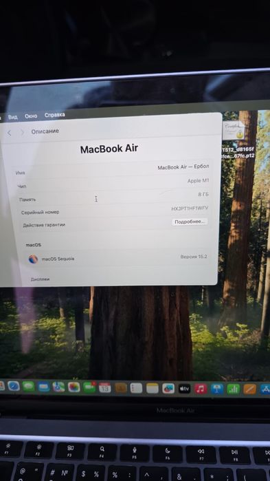 Apple M1 нотбук м1