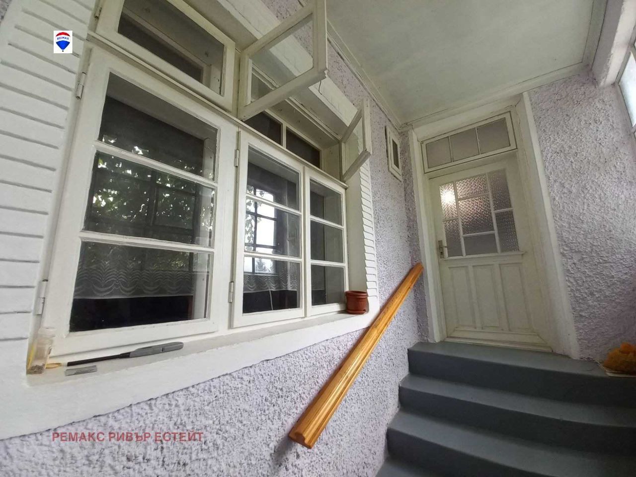 Продава се Къща в с. Ряхово, Област Русе - 98 кв.м за 286 €/кв.м - Снимка #6