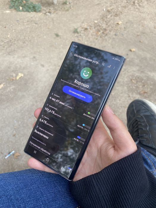 Samsung Note 10 Plus 12/256gb