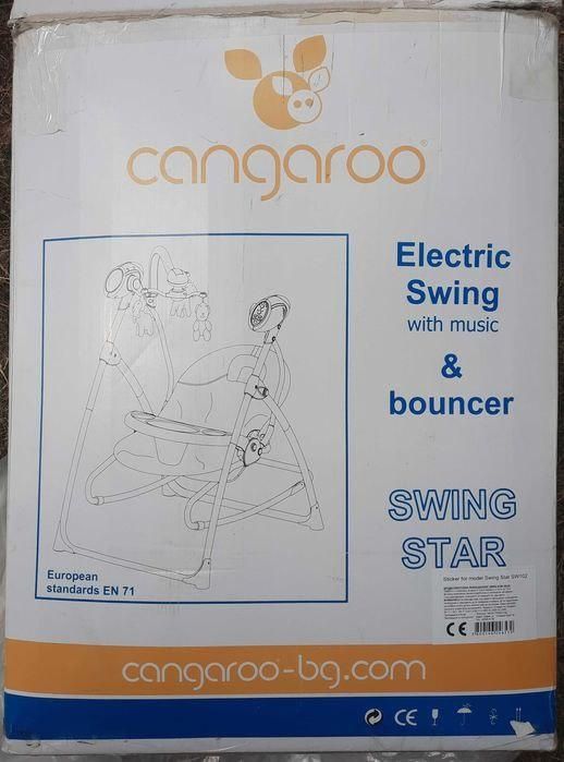 Електрическа музикална люлка шезлонг за бебета Cangaroo