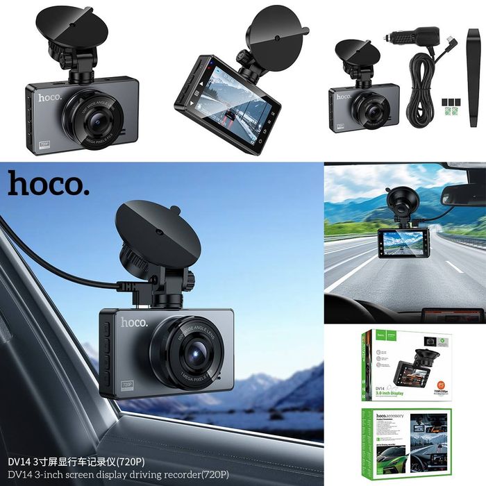 Видеорегистратор, видео регистратор