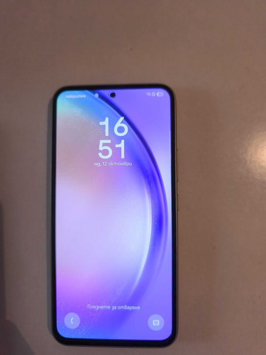 Samsung A54 5G u Samsung watch5