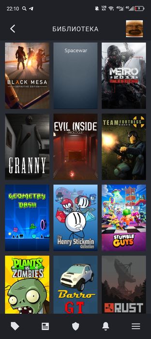Steam аккаунт много игр