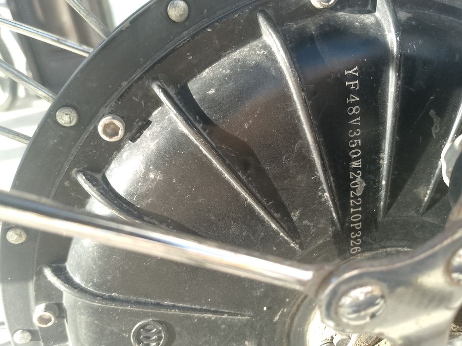 Skuter srochna sotiladi